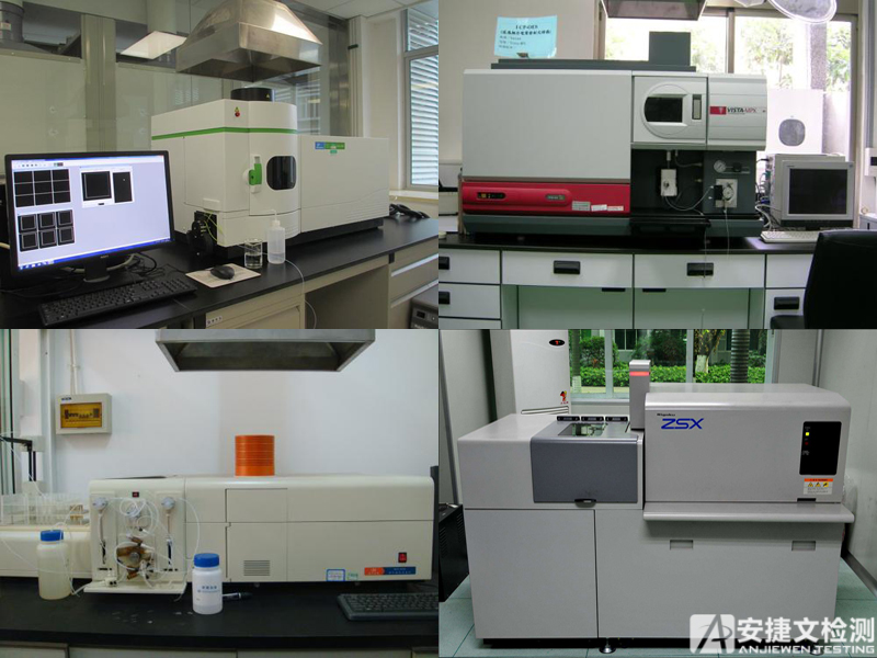 1504659467946652.jpg shebei.jpg