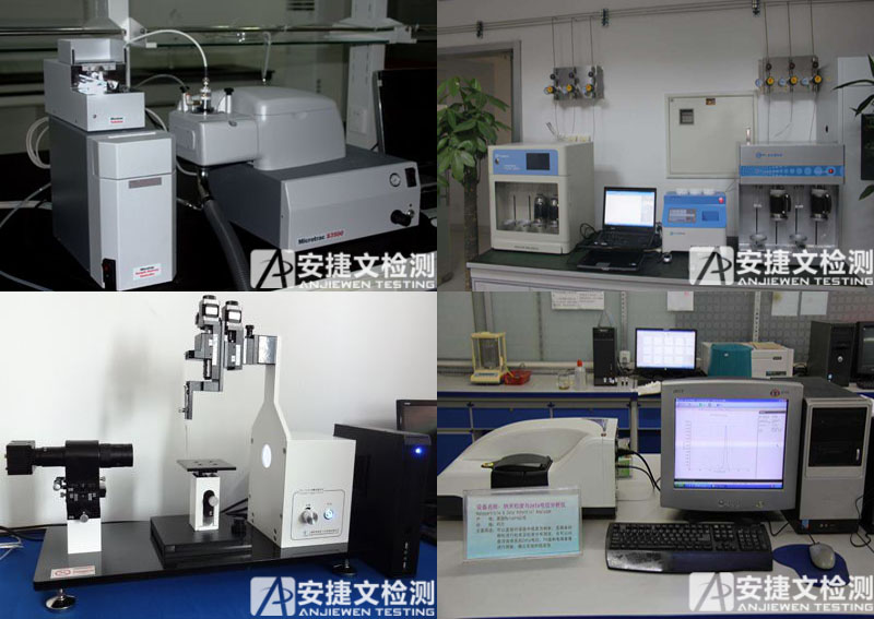 1506049075107299.jpg shebei.jpg