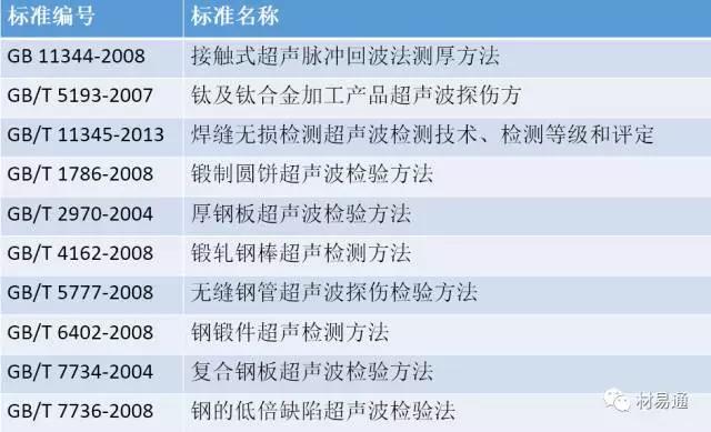 1511161745492325.jpg 微信圖片_20171120150905.jpg