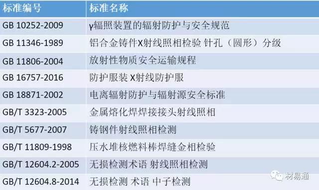 1511161829356473.jpg 微信圖片_20171120151020.jpg