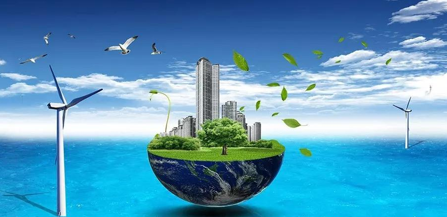 兩會之聲!國務院將組建生態環境部