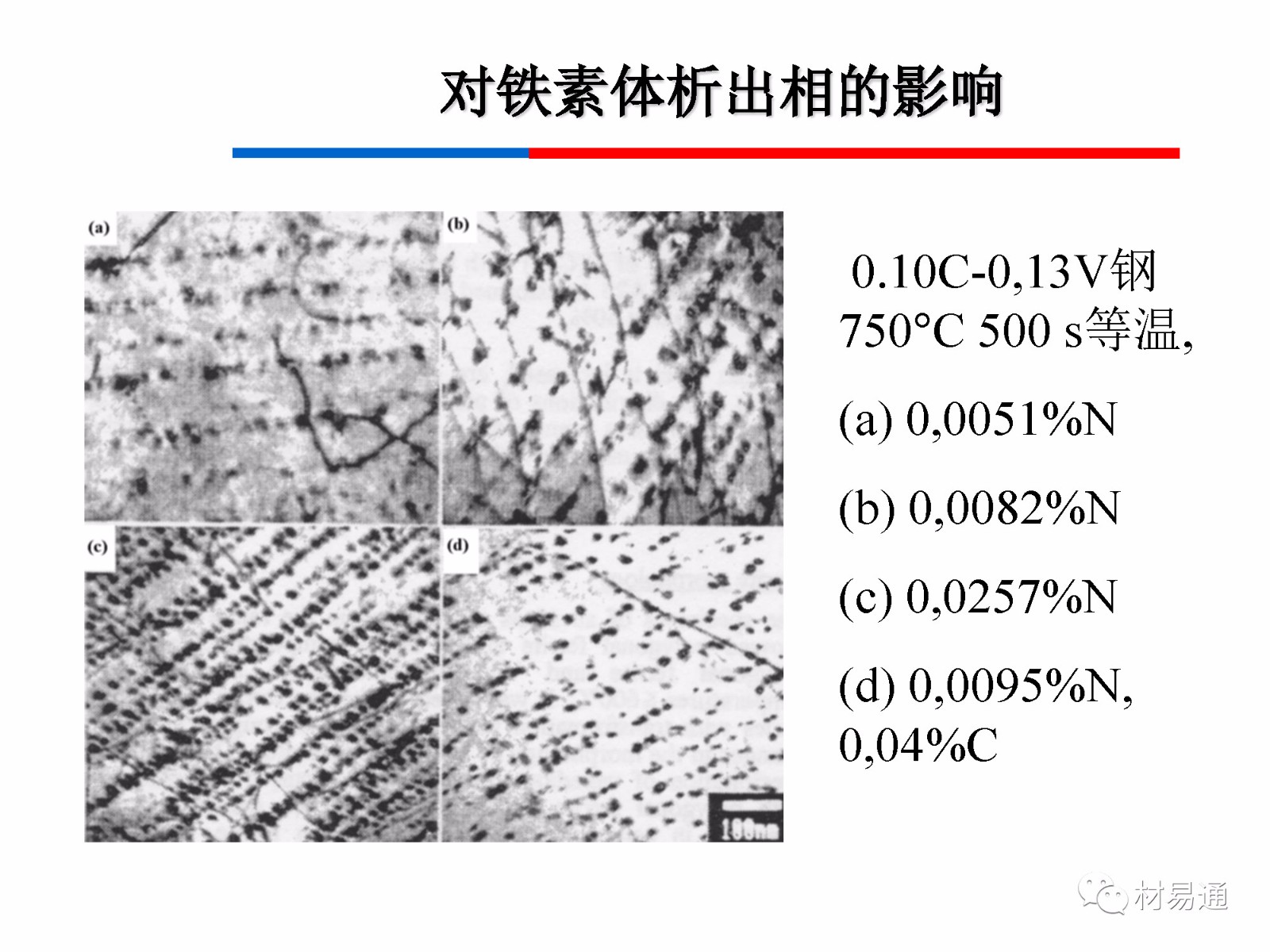 1528939650102114.jpg 1528939650102114.jpg