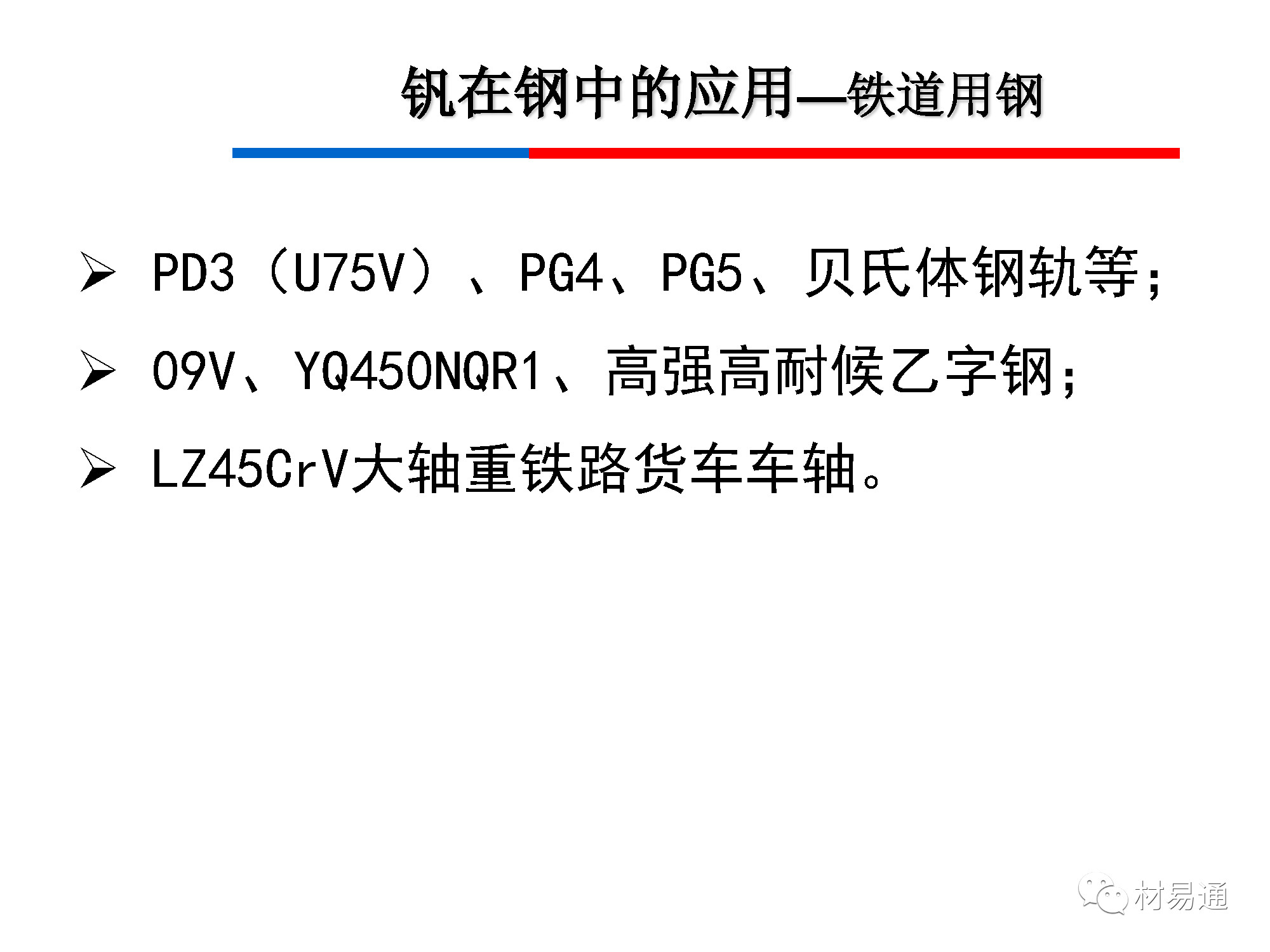 1528939653303930.jpg 1528939653303930.jpg