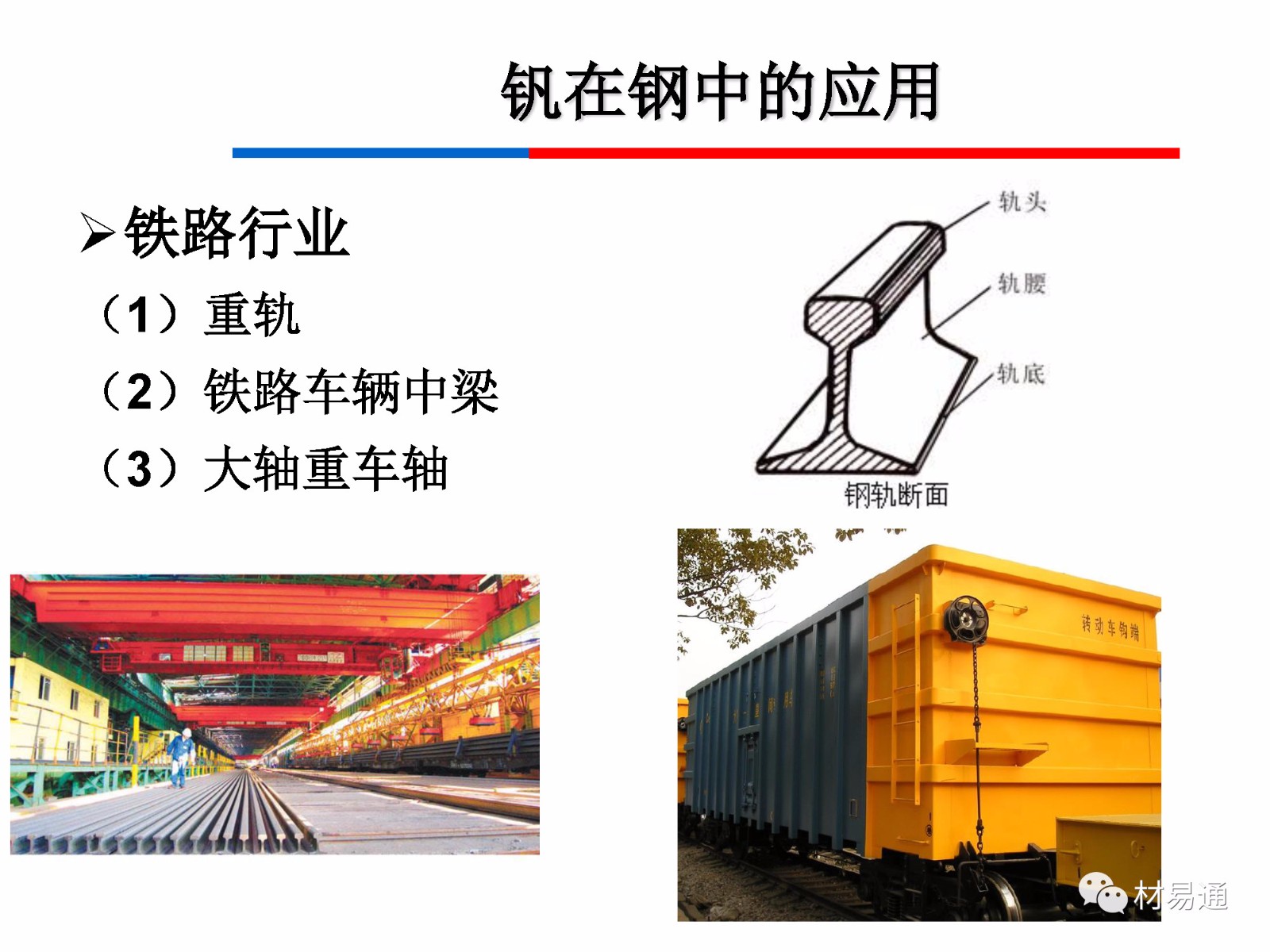 1528939653368379.jpg 1528939653368379.jpg