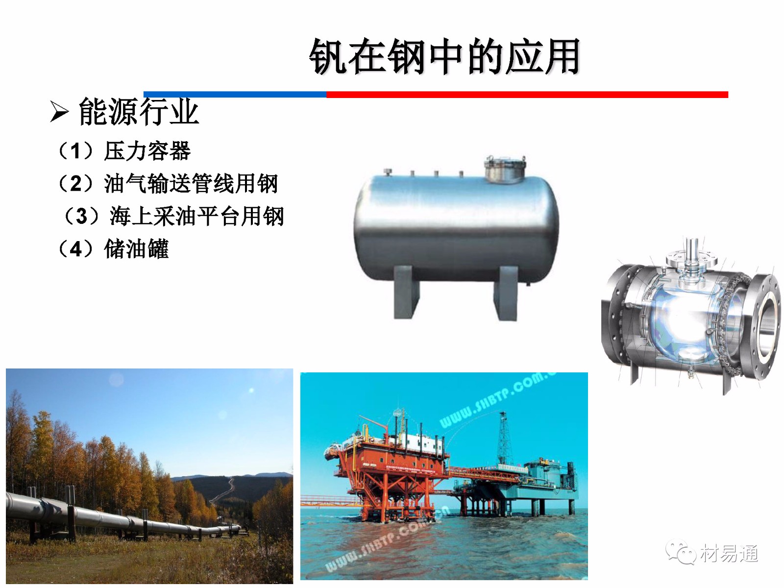 1528939653515941.jpg 1528939653515941.jpg