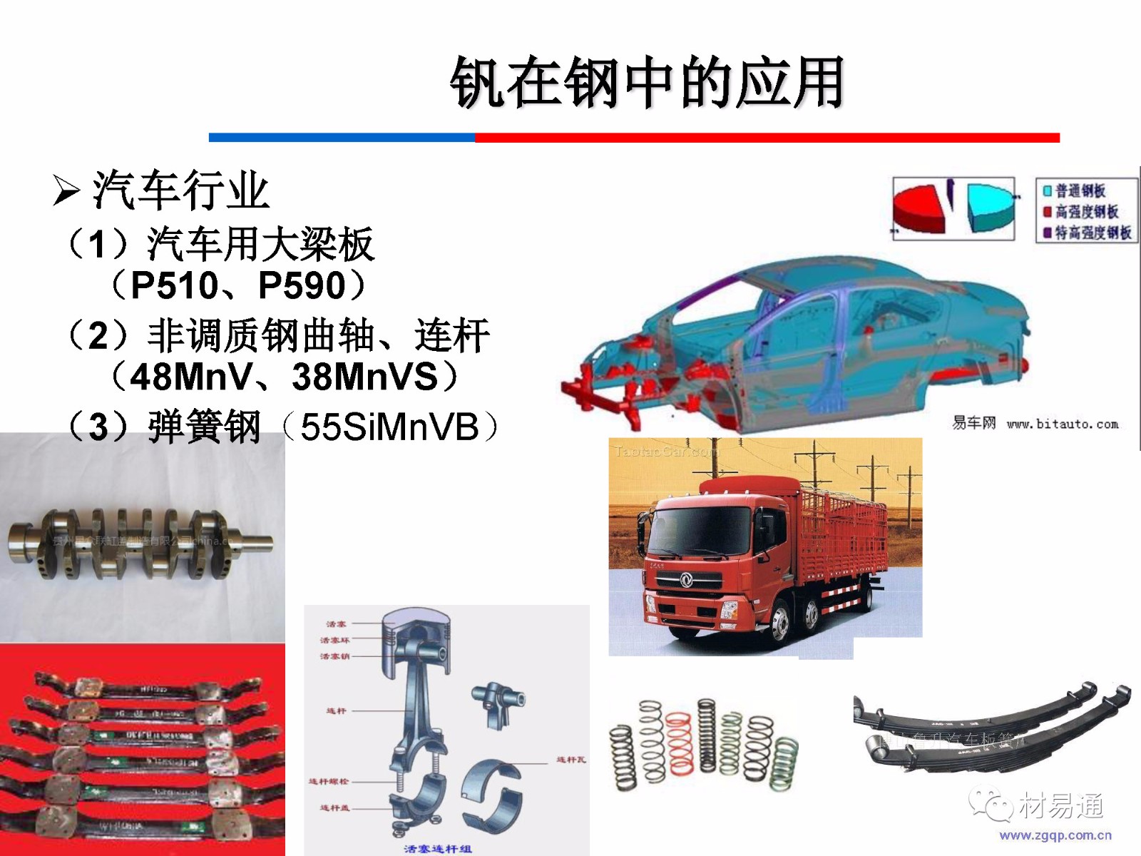 1528939653652654.jpg 1528939653652654.jpg