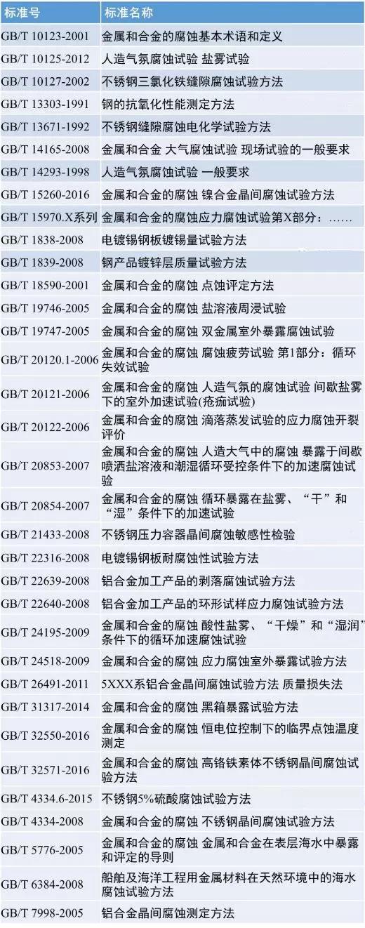 1536801241842103.jpg 微信圖片_20180913091342.jpg